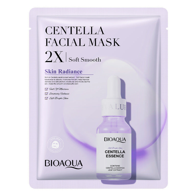 GlowHydrate Collagen Mask – Firm, Moisturize, Refresh Skin